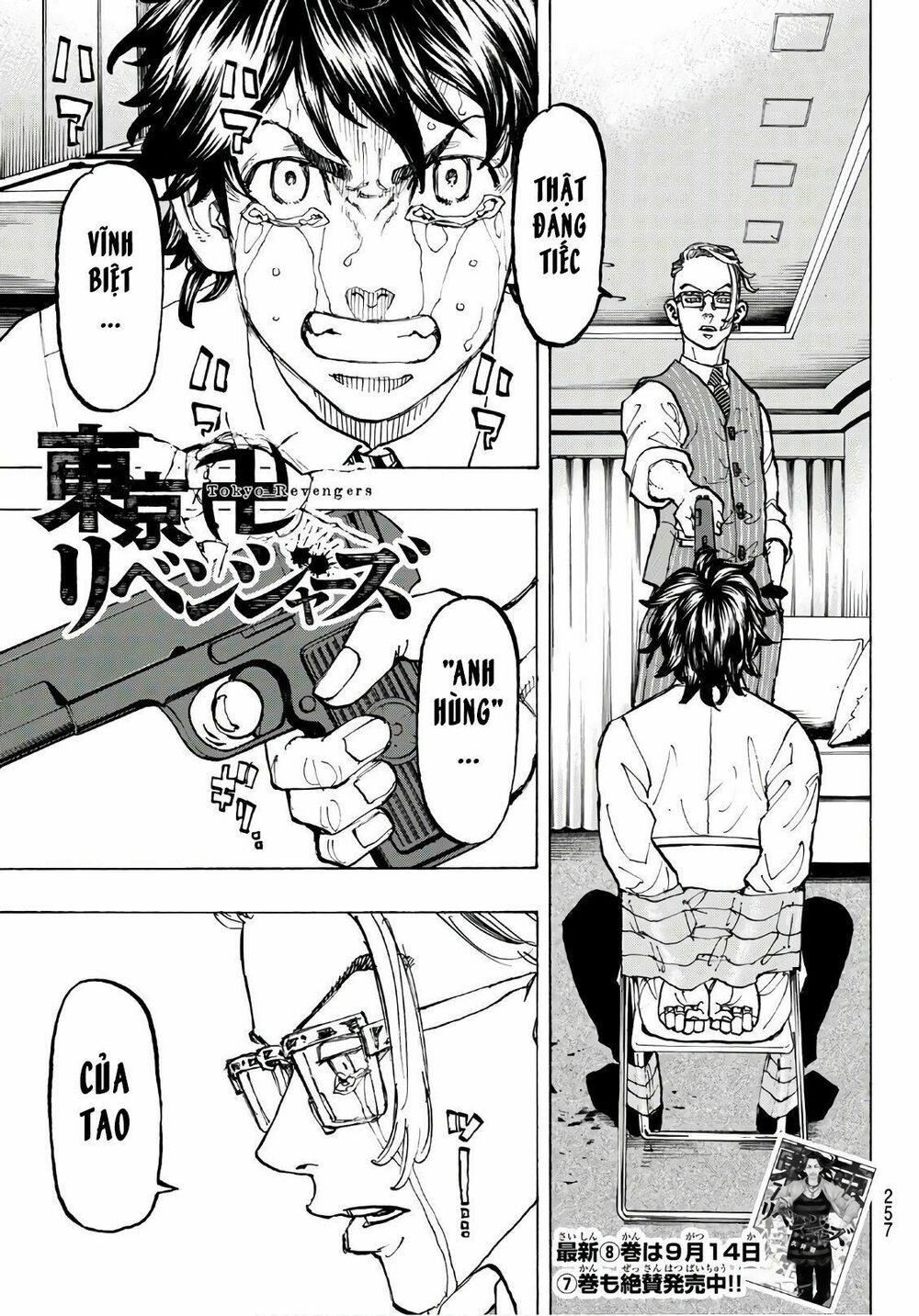 đọc truyện Kịch Trường Của Takemichi Chương 74 ảnh 5 tại Thiên Thai Truyện