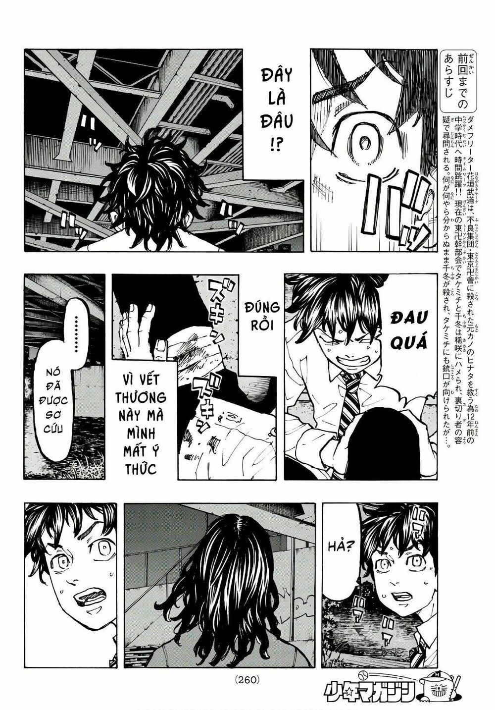 đọc truyện Kịch Trường Của Takemichi Chương 74 ảnh 8 tại Thiên Thai Truyện