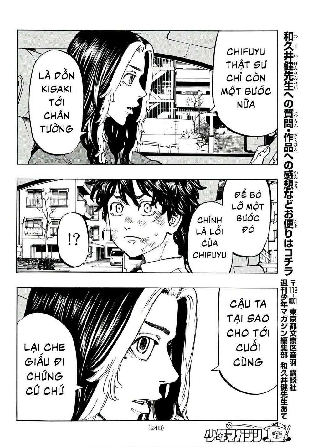 đọc truyện Kịch Trường Của Takemichi Chương 75 ảnh 18 tại Thiên Thai Truyện