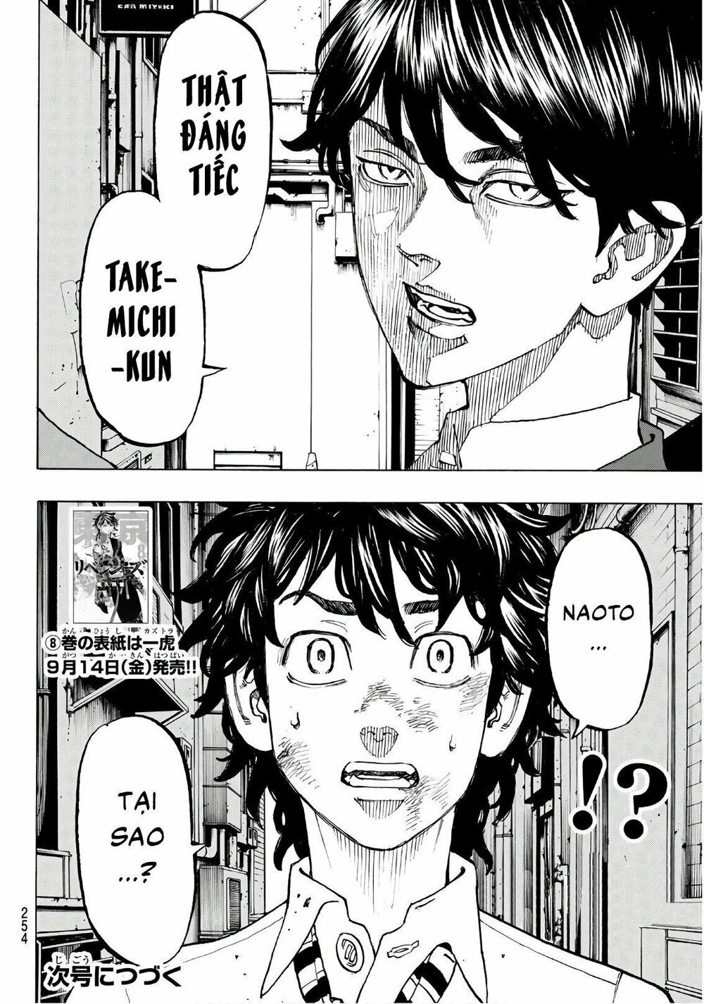 đọc truyện Kịch Trường Của Takemichi Chương 75 ảnh 23 tại Thiên Thai Truyện