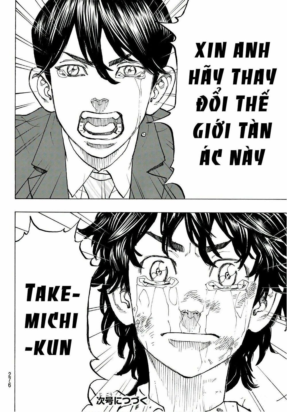 đọc truyện Kịch Trường Của Takemichi Chương 76 ảnh 23 tại Thiên Thai Truyện