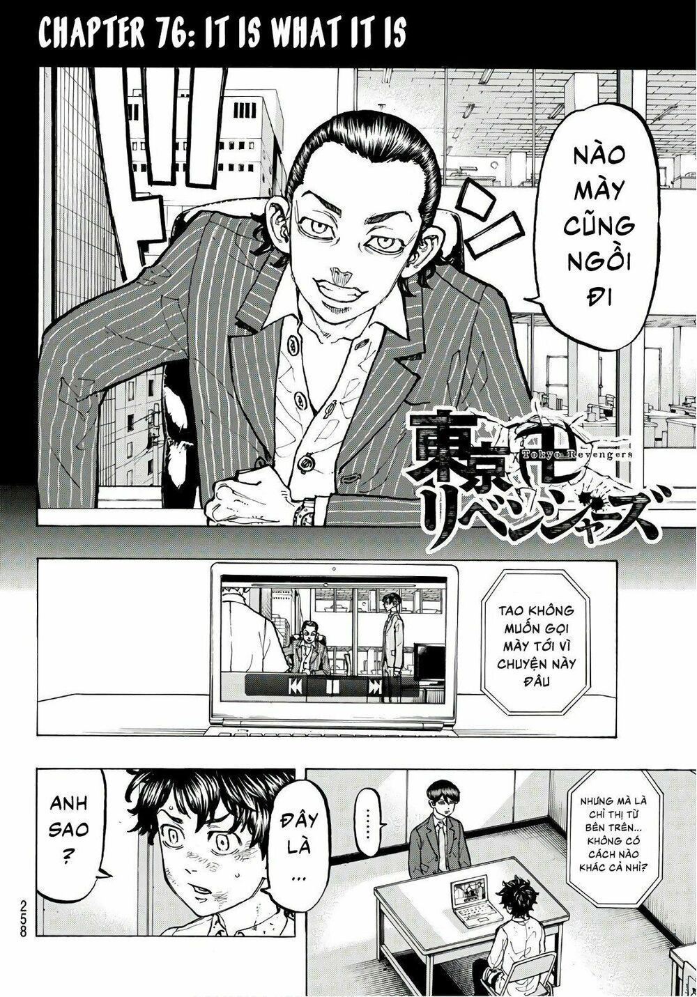 đọc truyện Kịch Trường Của Takemichi Chương 76 ảnh 6 tại Thiên Thai Truyện