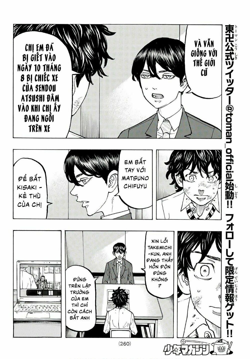 đọc truyện Kịch Trường Của Takemichi Chương 76 ảnh 8 tại Thiên Thai Truyện