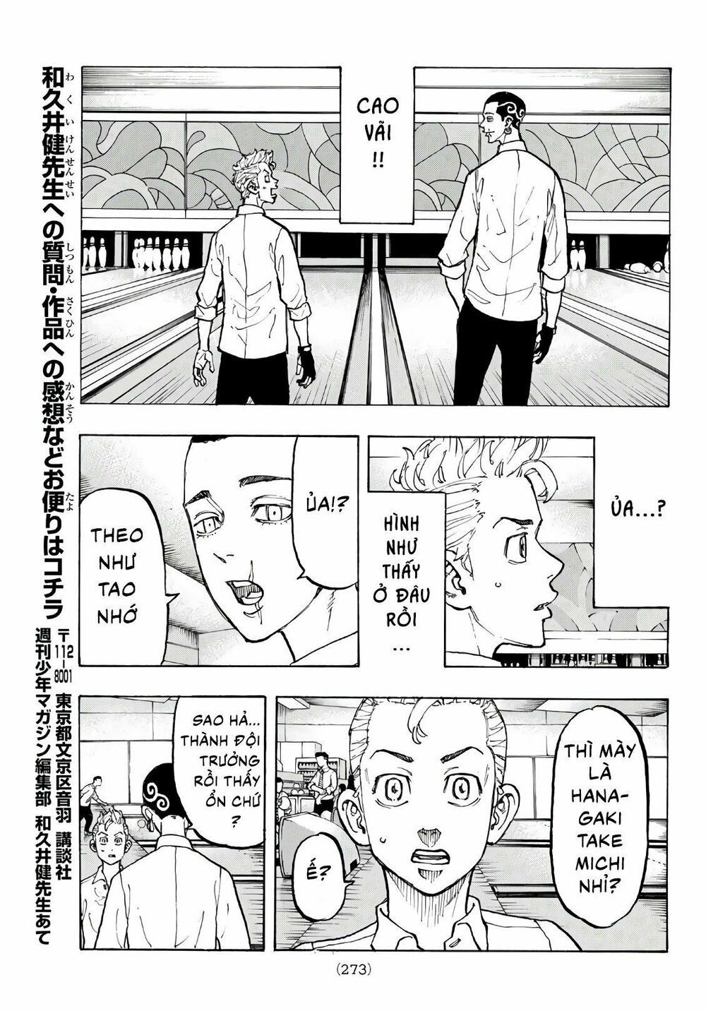 đọc truyện Kịch Trường Của Takemichi Chương 77 ảnh 20 tại Thiên Thai Truyện