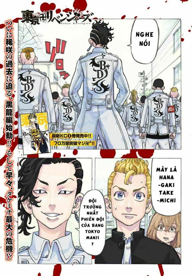 đọc truyện Kịch Trường Của Takemichi Chương 79 ảnh 5 tại Thiên Thai Truyện