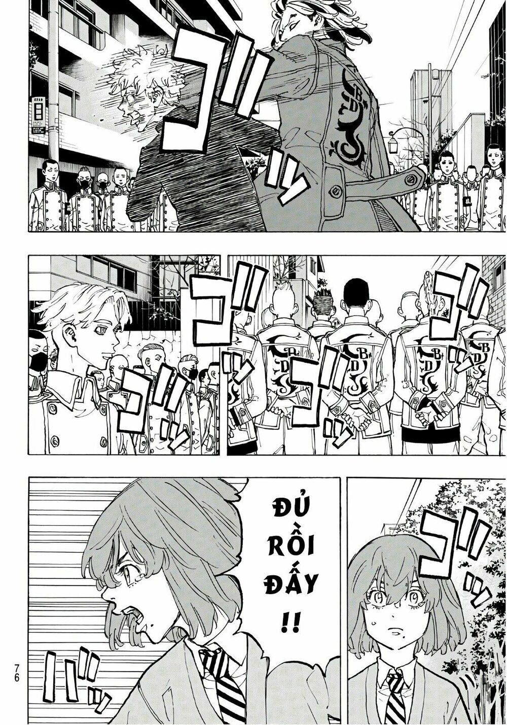 đọc truyện Kịch Trường Của Takemichi Chương 80 ảnh 16 tại Thiên Thai Truyện