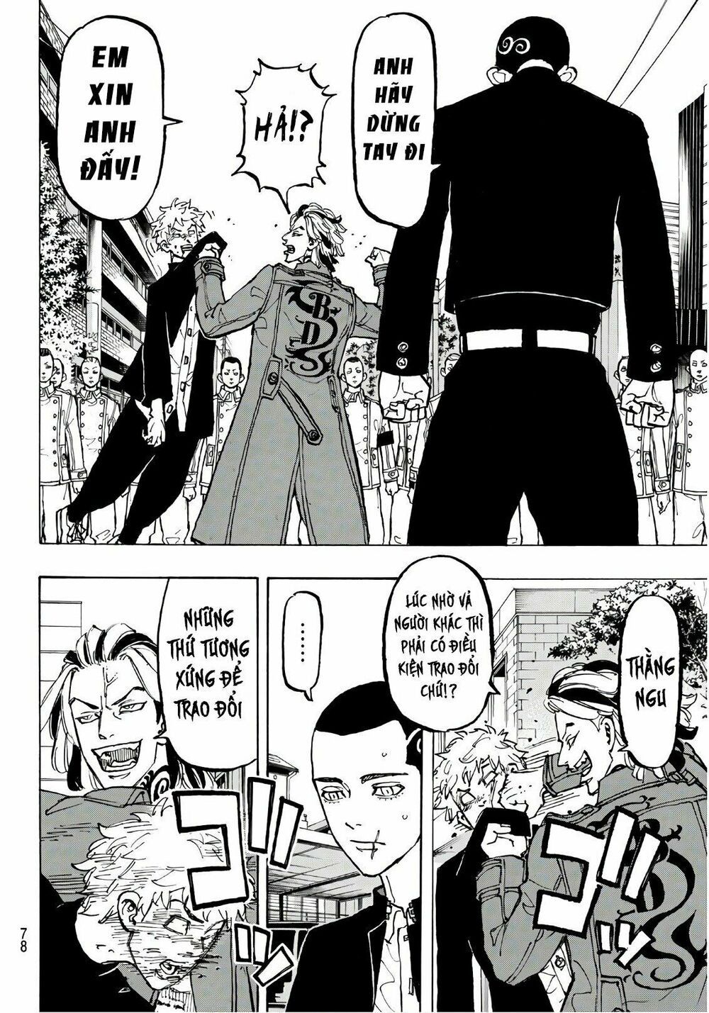 đọc truyện Kịch Trường Của Takemichi Chương 80 ảnh 18 tại Thiên Thai Truyện