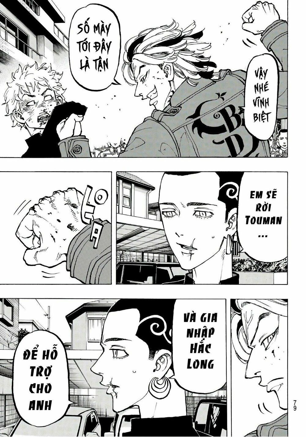 đọc truyện Kịch Trường Của Takemichi Chương 80 ảnh 19 tại Thiên Thai Truyện