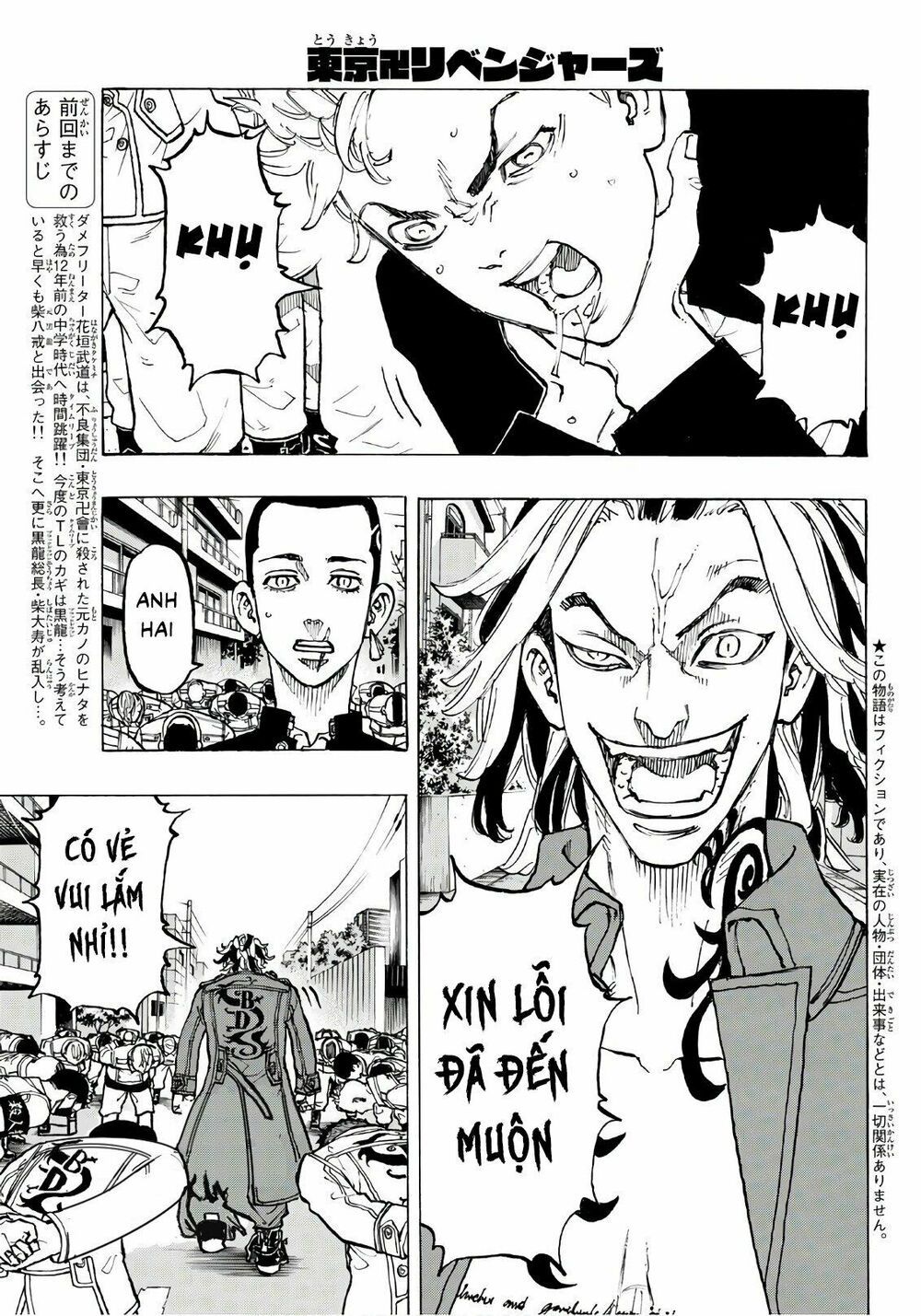 đọc truyện Kịch Trường Của Takemichi Chương 80 ảnh 5 tại Thiên Thai Truyện