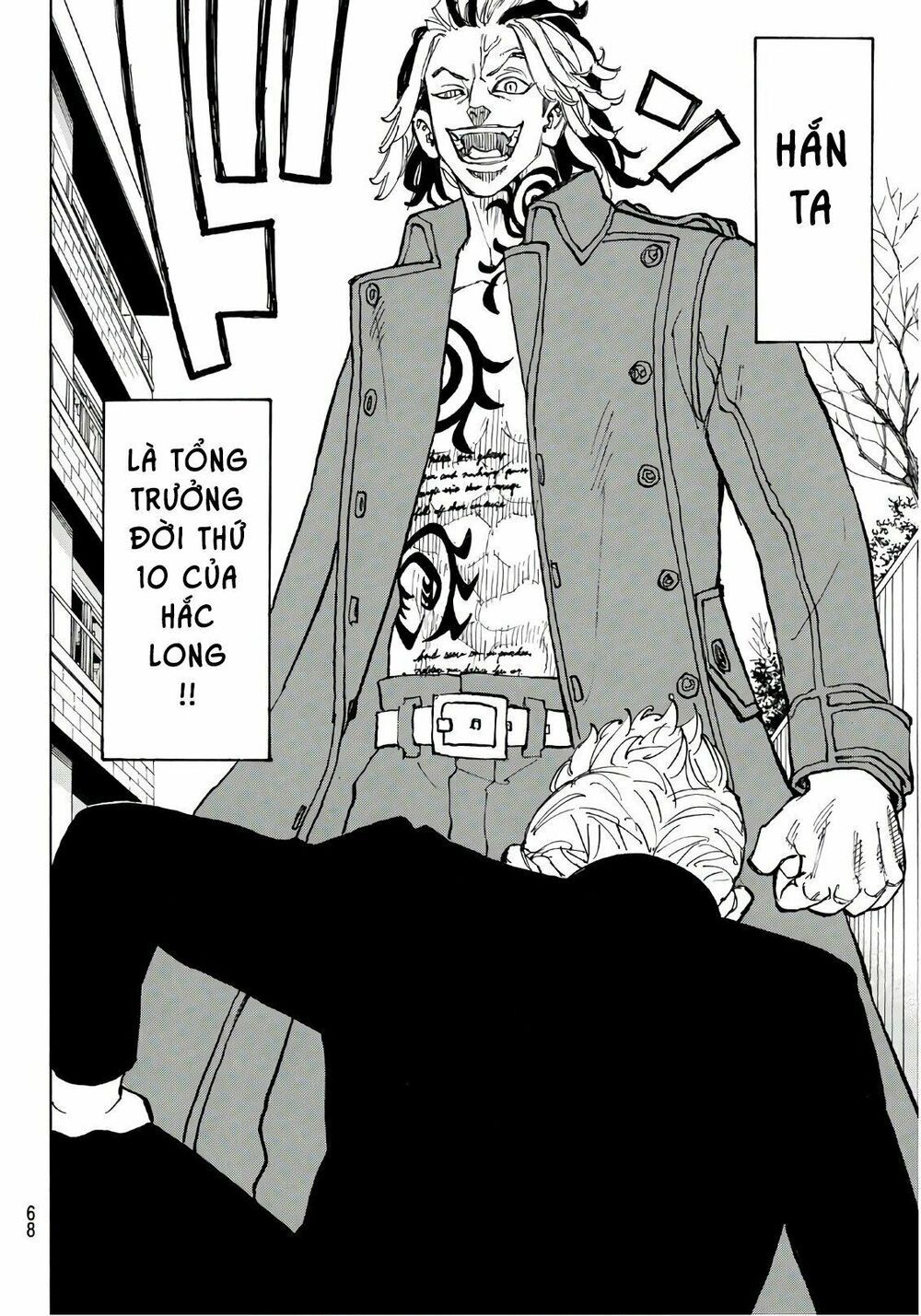 đọc truyện Kịch Trường Của Takemichi Chương 80 ảnh 8 tại Thiên Thai Truyện