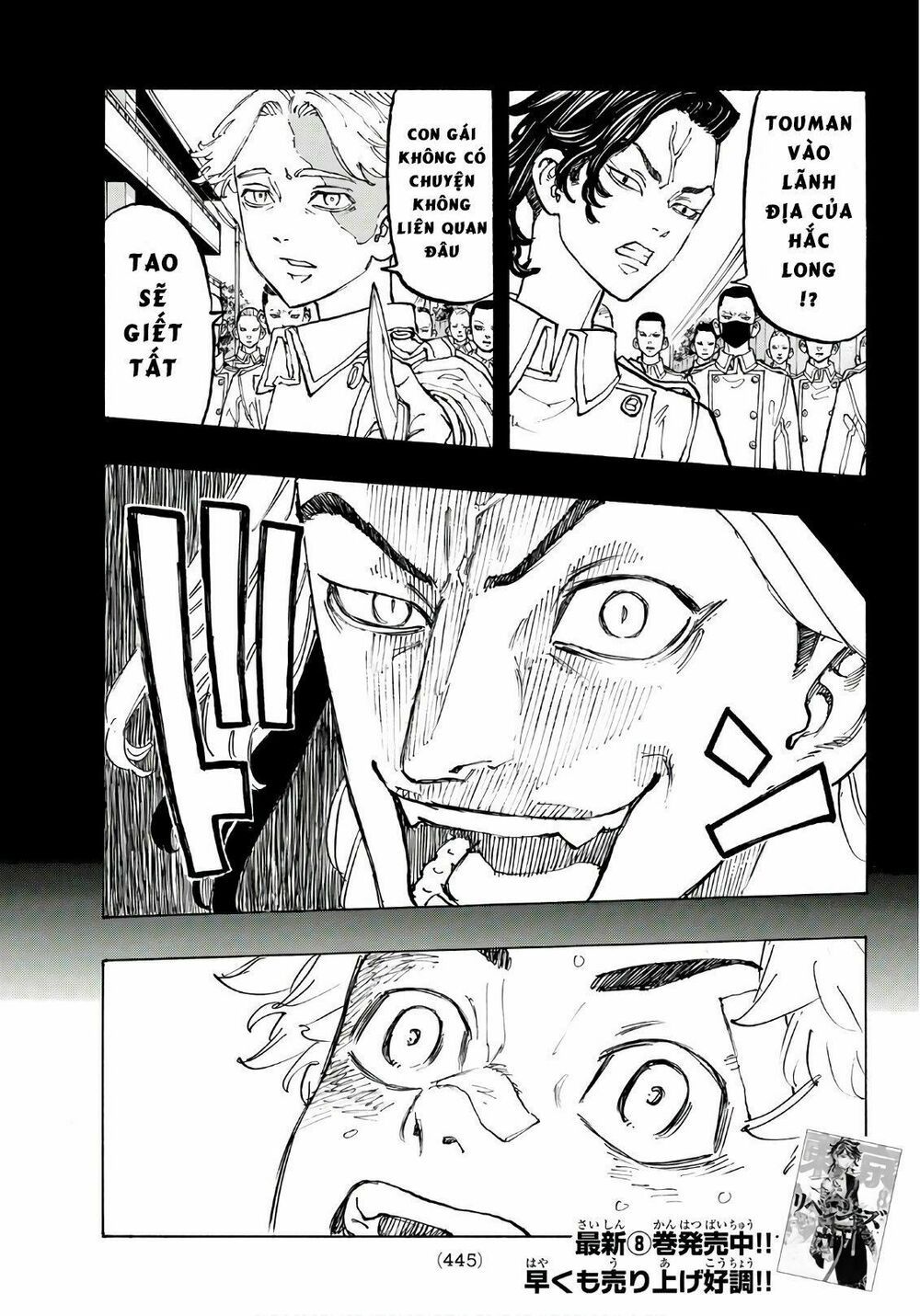 đọc truyện Kịch Trường Của Takemichi Chương 81 ảnh 5 tại Thiên Thai Truyện