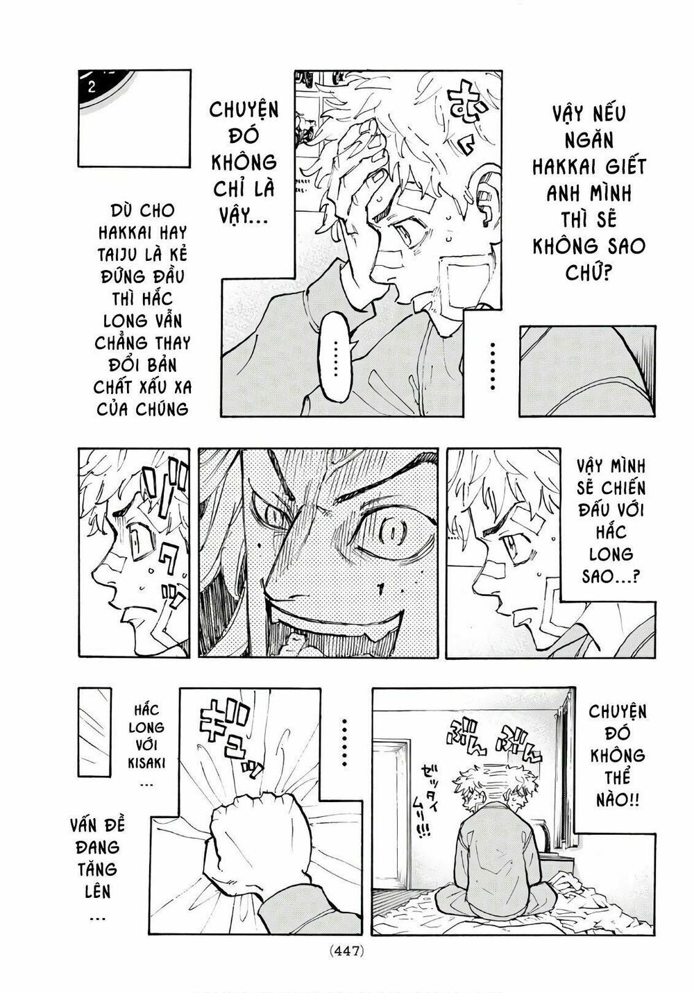 đọc truyện Kịch Trường Của Takemichi Chương 81 ảnh 7 tại Thiên Thai Truyện