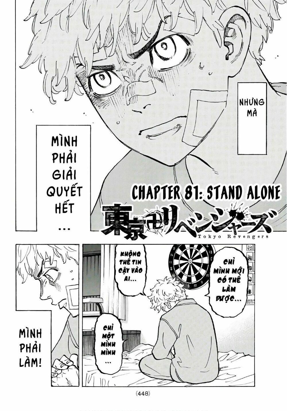 đọc truyện Kịch Trường Của Takemichi Chương 81 ảnh 8 tại Thiên Thai Truyện