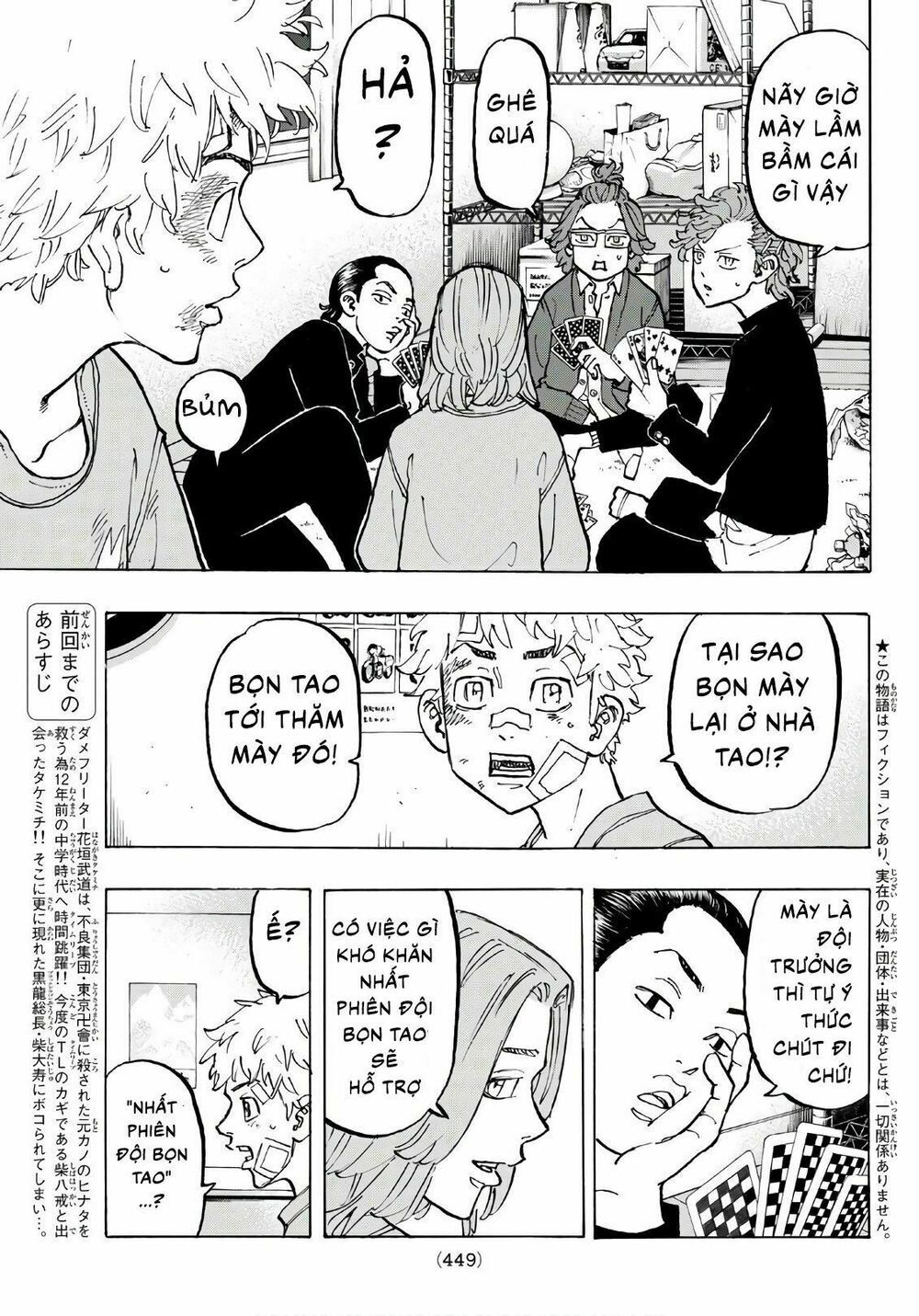 đọc truyện Kịch Trường Của Takemichi Chương 81 ảnh 9 tại Thiên Thai Truyện