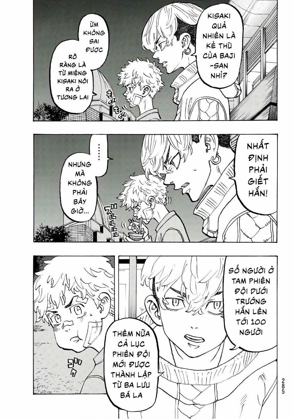 đọc truyện Kịch Trường Của Takemichi Chương 82 ảnh 15 tại Thiên Thai Truyện