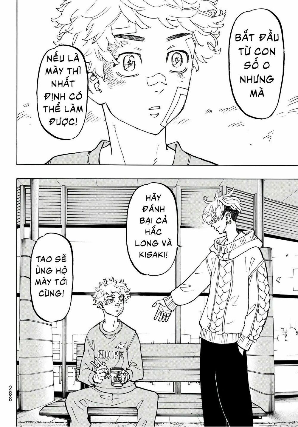 đọc truyện Kịch Trường Của Takemichi Chương 82 ảnh 18 tại Thiên Thai Truyện