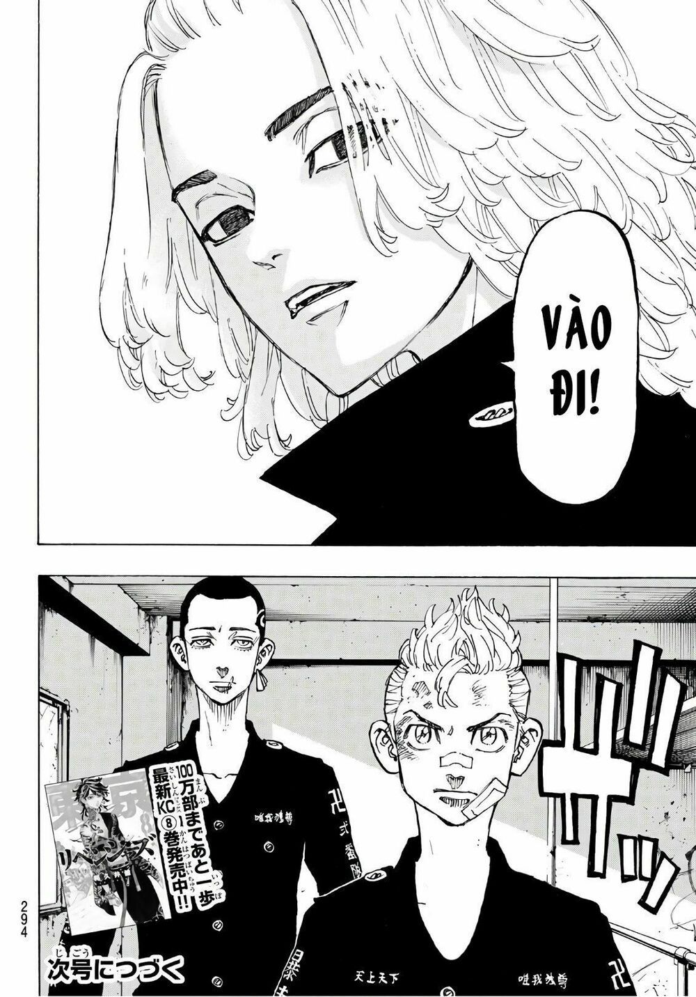 đọc truyện Kịch Trường Của Takemichi Chương 82 ảnh 23 tại Thiên Thai Truyện