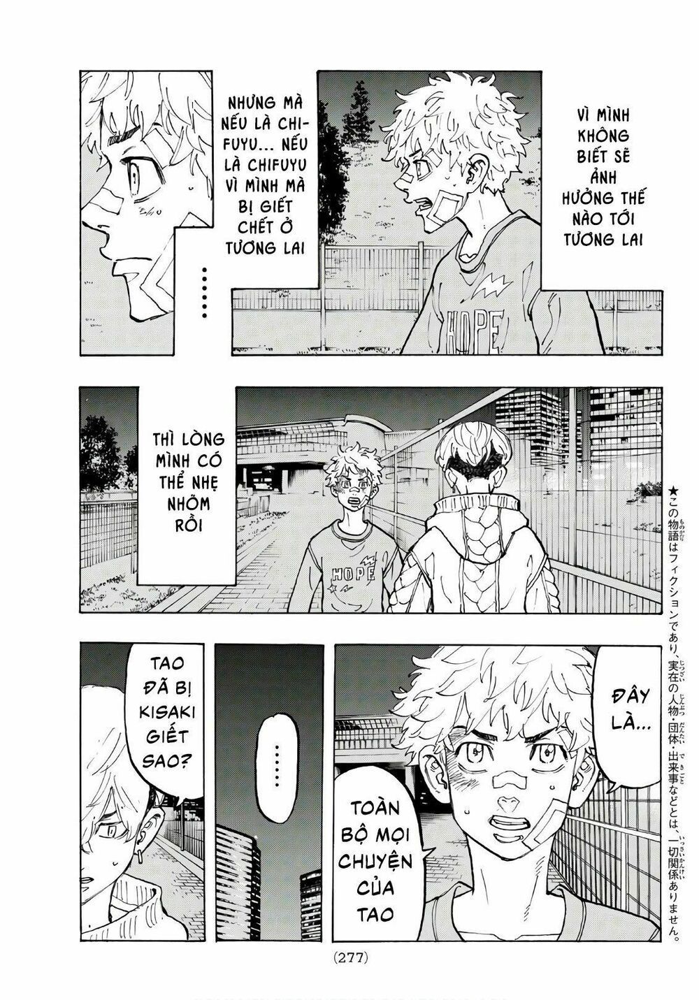 đọc truyện Kịch Trường Của Takemichi Chương 82 ảnh 7 tại Thiên Thai Truyện