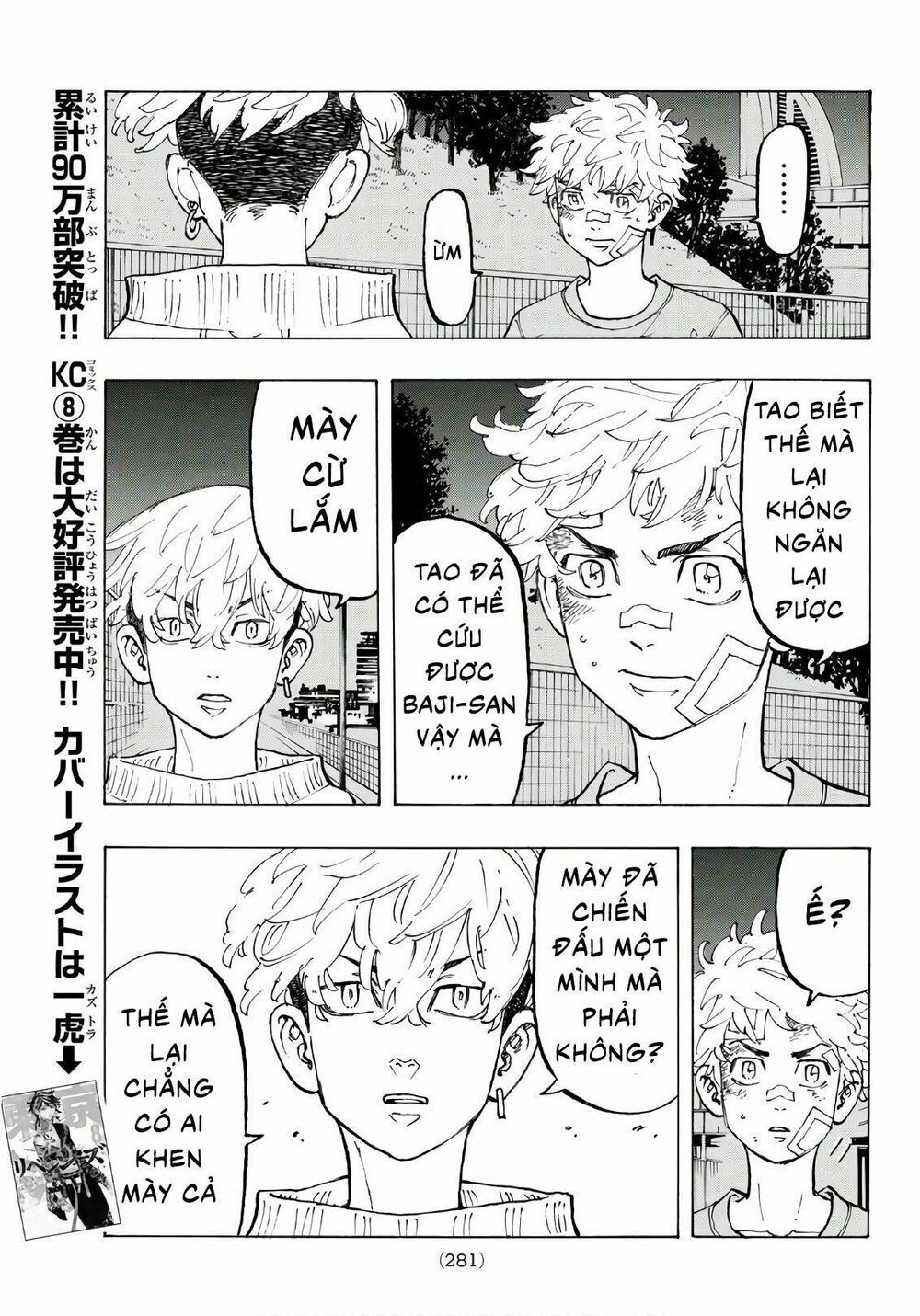 đọc truyện Kịch Trường Của Takemichi Chương 82 ảnh 11 tại Thiên Thai Truyện