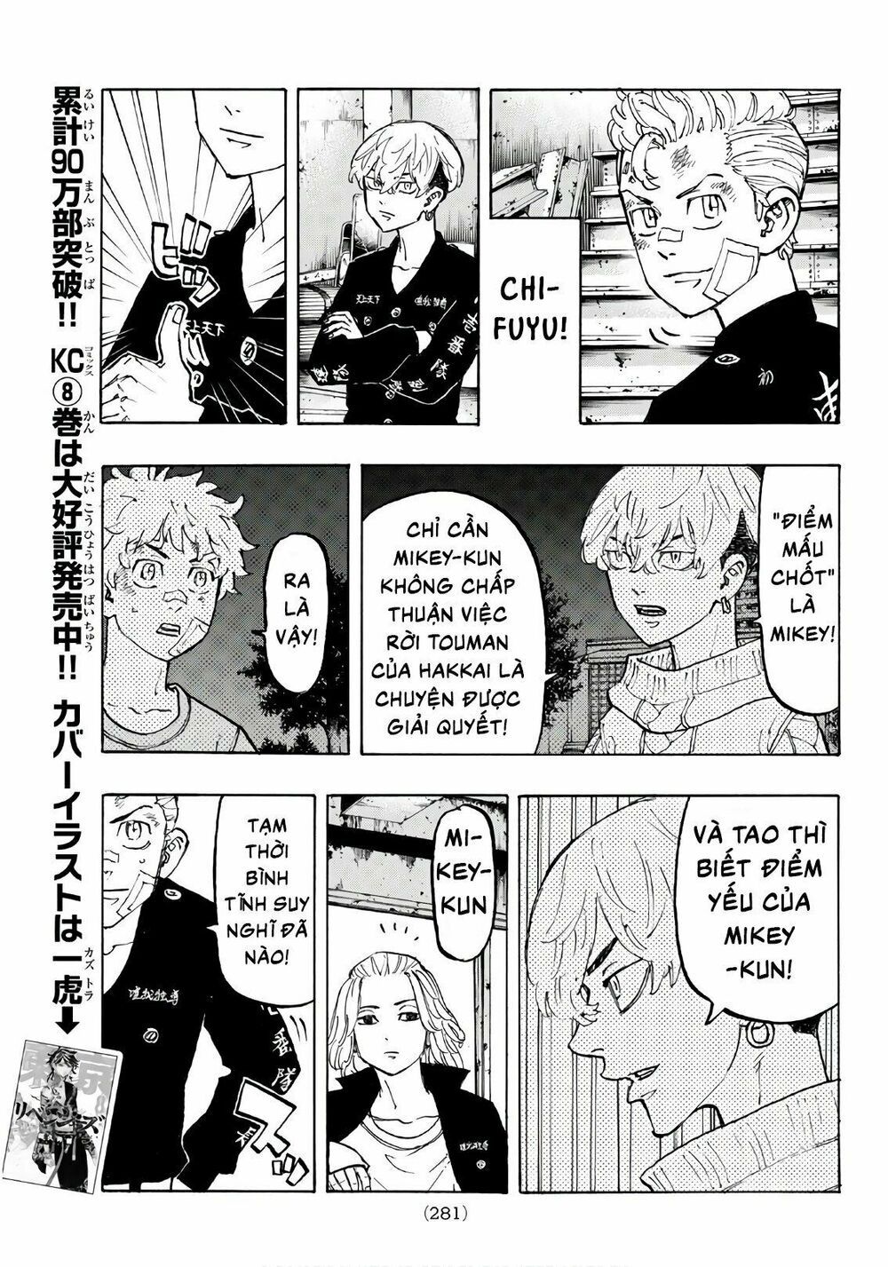 đọc truyện Kịch Trường Của Takemichi Chương 83 ảnh 14 tại Thiên Thai Truyện