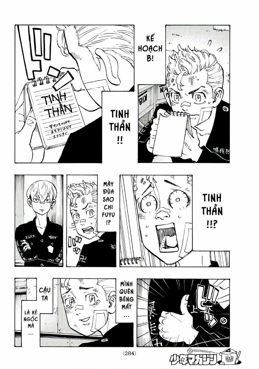 đọc truyện Kịch Trường Của Takemichi Chương 83 ảnh 17 tại Thiên Thai Truyện