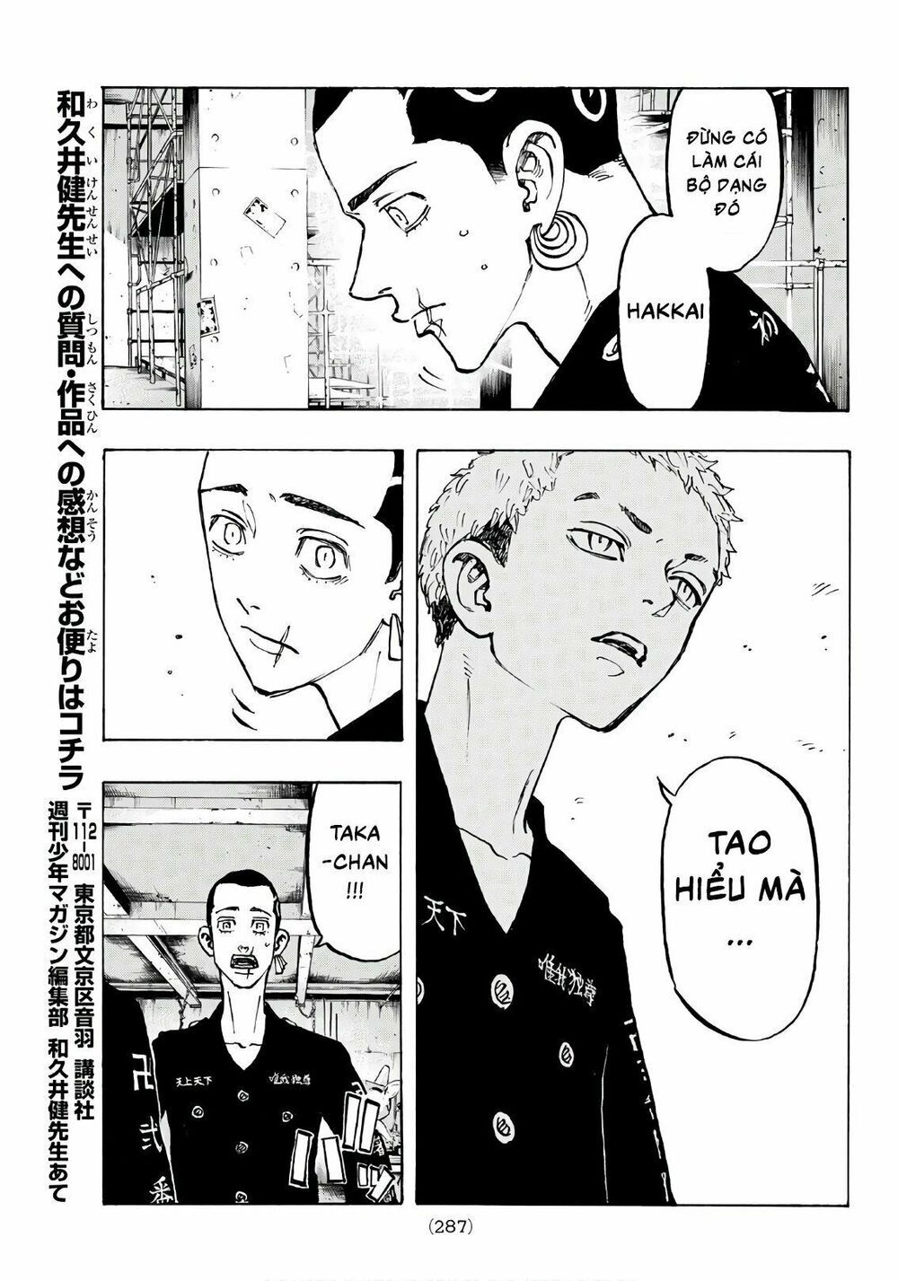 đọc truyện Kịch Trường Của Takemichi Chương 83 ảnh 20 tại Thiên Thai Truyện