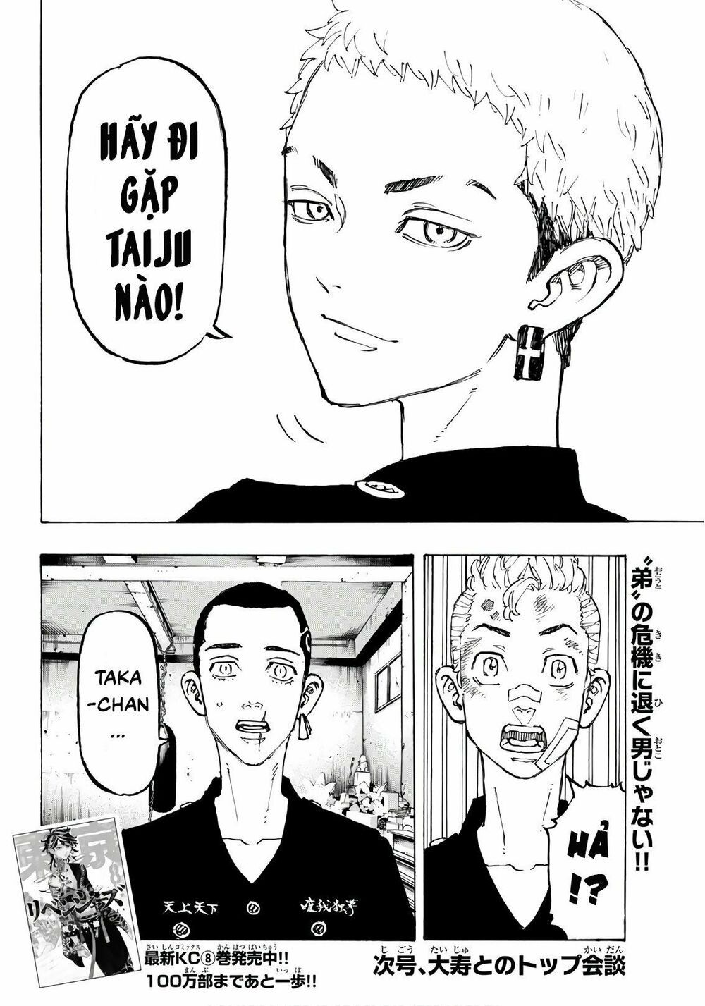 đọc truyện Kịch Trường Của Takemichi Chương 83 ảnh 22 tại Thiên Thai Truyện