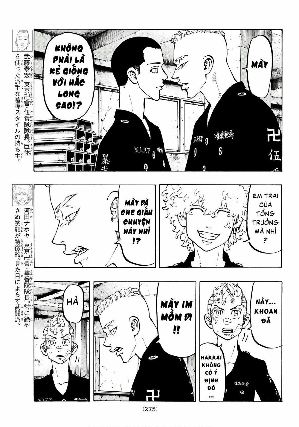 đọc truyện Kịch Trường Của Takemichi Chương 83 ảnh 8 tại Thiên Thai Truyện