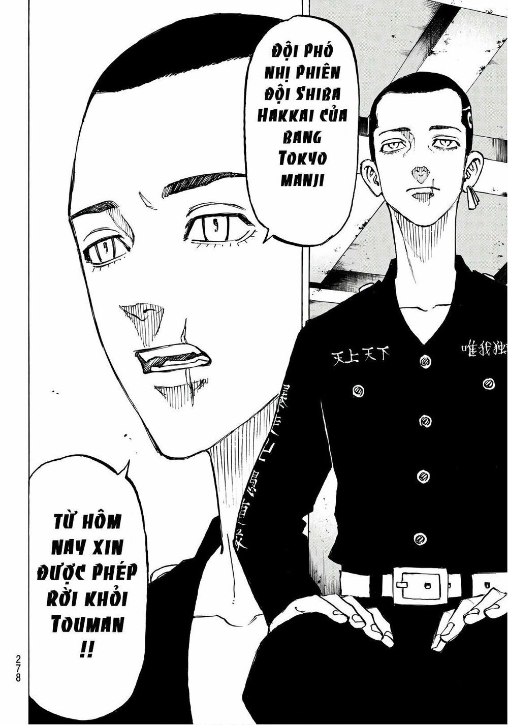 đọc truyện Kịch Trường Của Takemichi Chương 83 ảnh 11 tại Thiên Thai Truyện