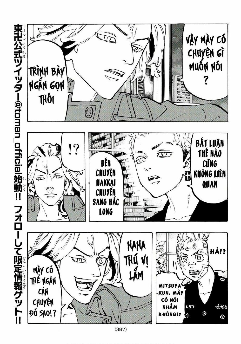 đọc truyện Kịch Trường Của Takemichi Chương 84 ảnh 12 tại Thiên Thai Truyện