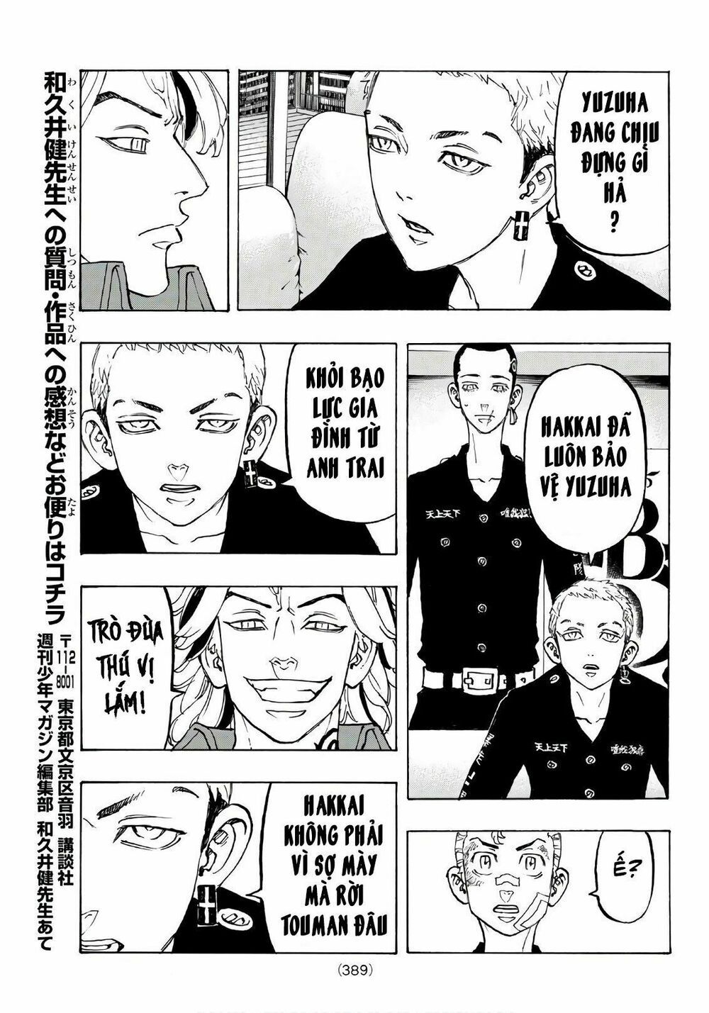 đọc truyện Kịch Trường Của Takemichi Chương 84 ảnh 14 tại Thiên Thai Truyện