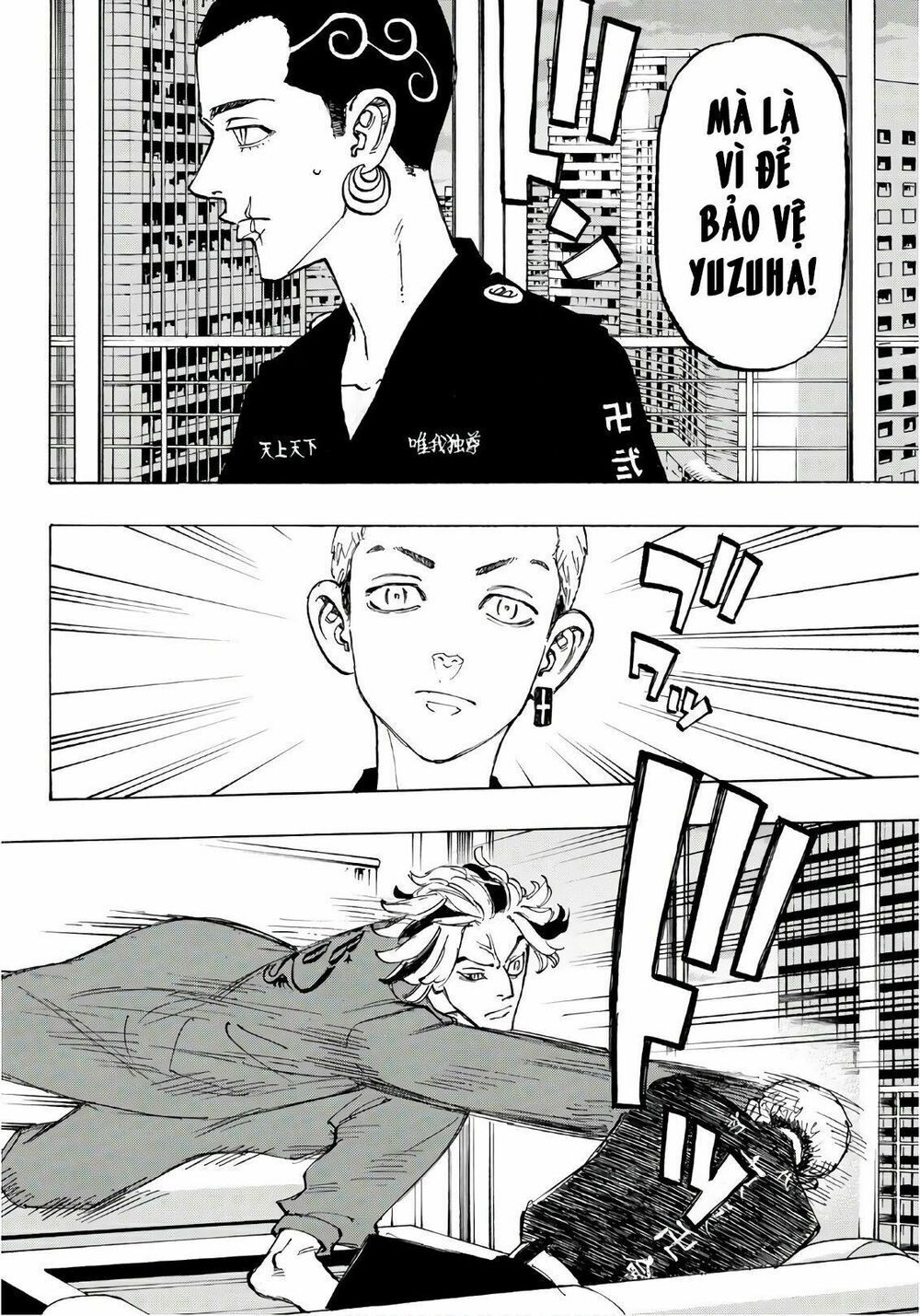 đọc truyện Kịch Trường Của Takemichi Chương 84 ảnh 15 tại Thiên Thai Truyện