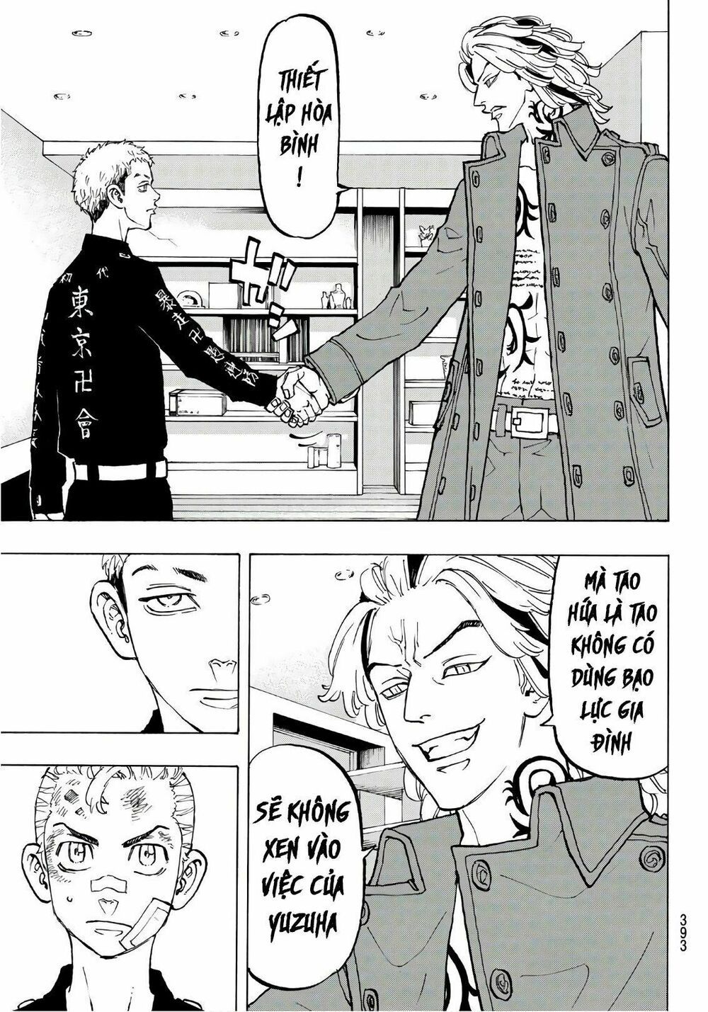 đọc truyện Kịch Trường Của Takemichi Chương 84 ảnh 18 tại Thiên Thai Truyện