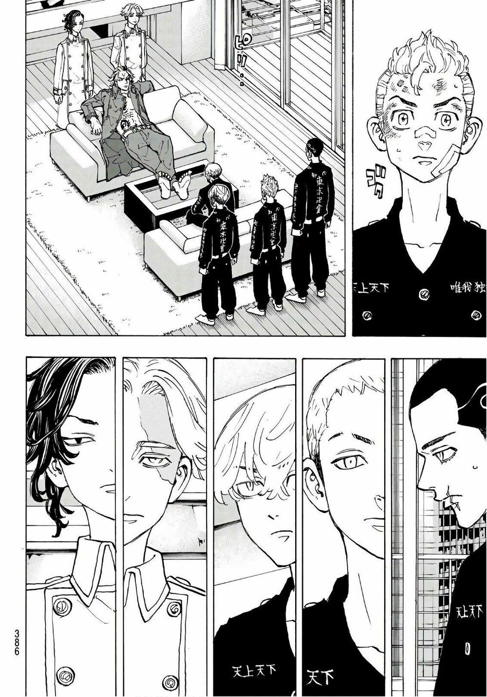 đọc truyện Kịch Trường Của Takemichi Chương 84 ảnh 11 tại Thiên Thai Truyện