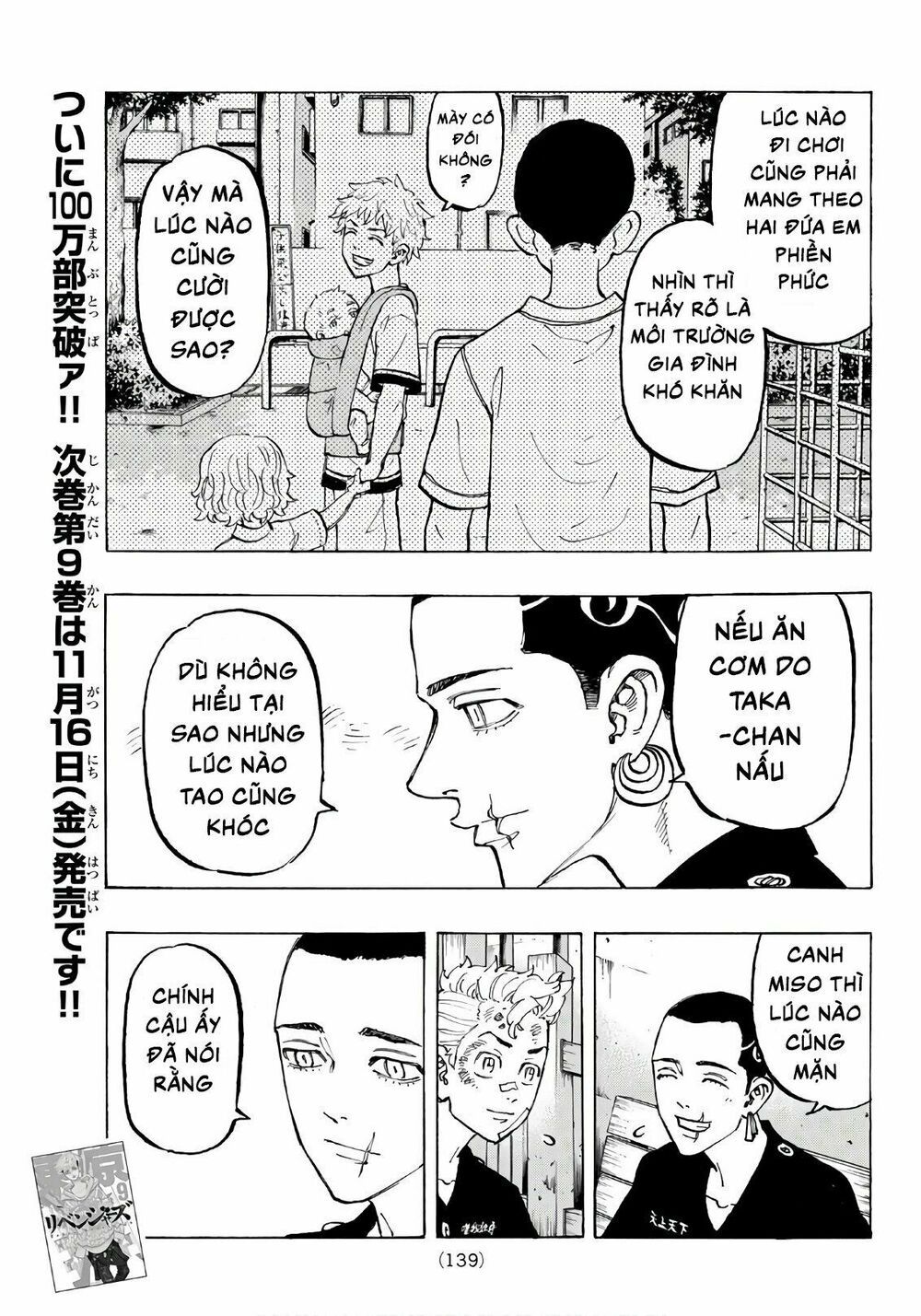 đọc truyện Kịch Trường Của Takemichi Chương 85 ảnh 15 tại Thiên Thai Truyện