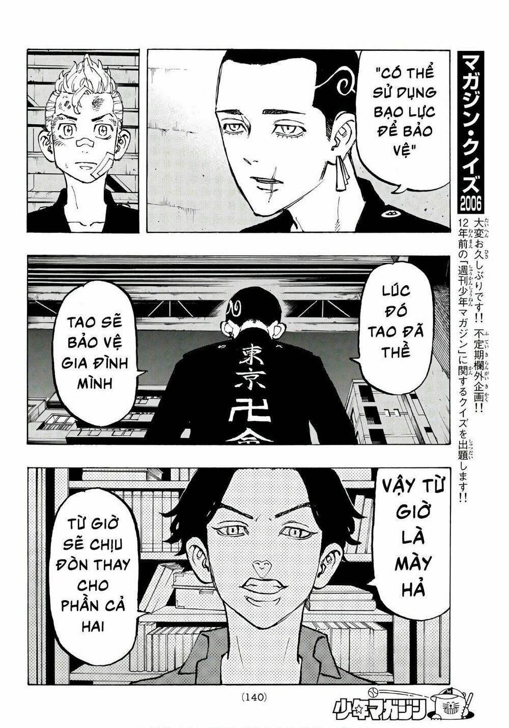 đọc truyện Kịch Trường Của Takemichi Chương 85 ảnh 16 tại Thiên Thai Truyện