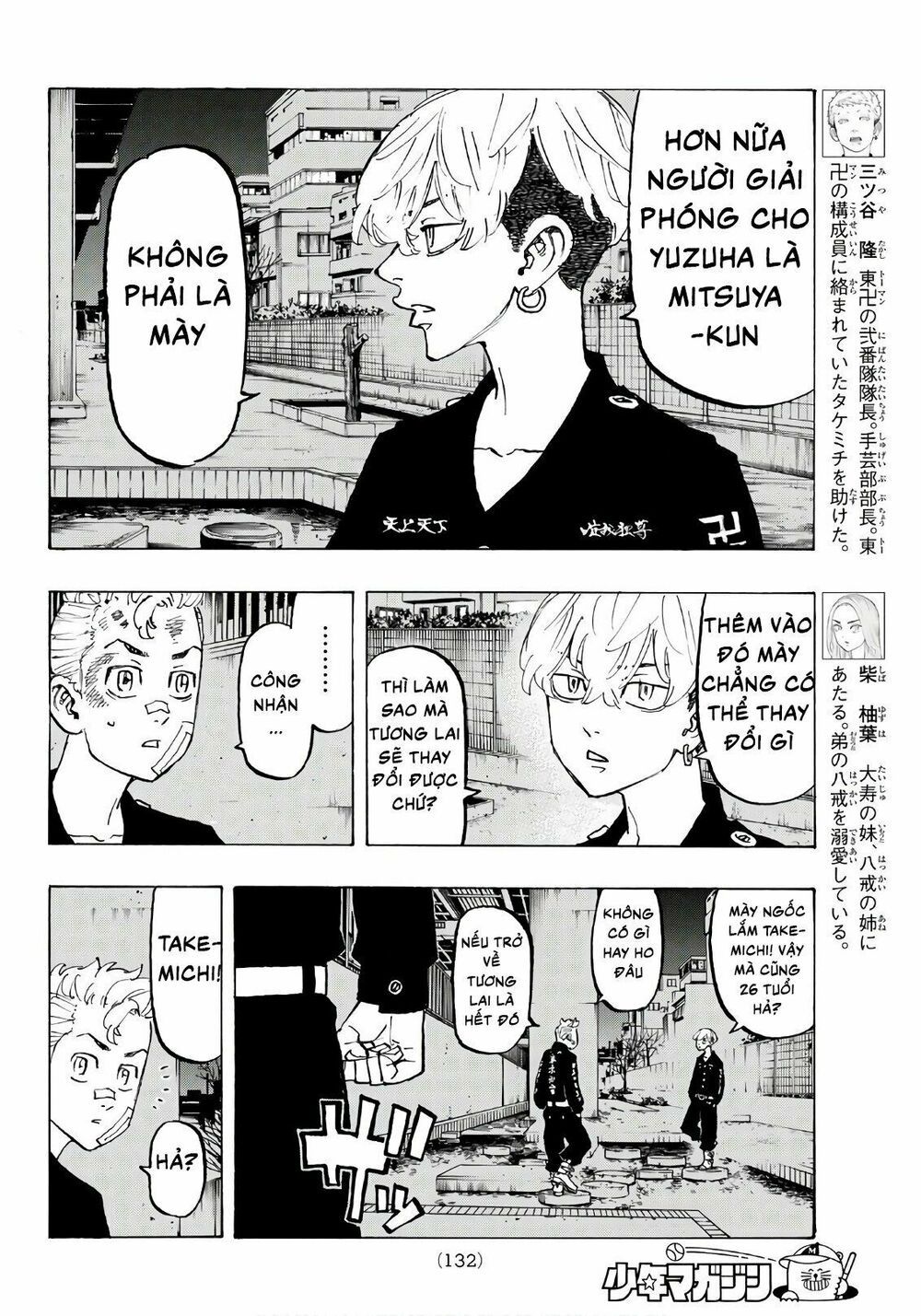 đọc truyện Kịch Trường Của Takemichi Chương 85 ảnh 8 tại Thiên Thai Truyện