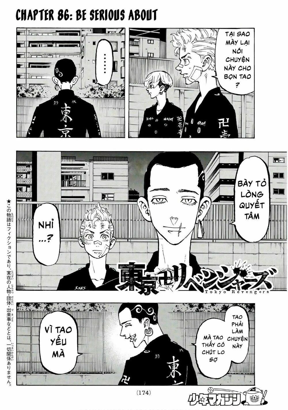 đọc truyện Kịch Trường Của Takemichi Chương 86 ảnh 6 tại Thiên Thai Truyện