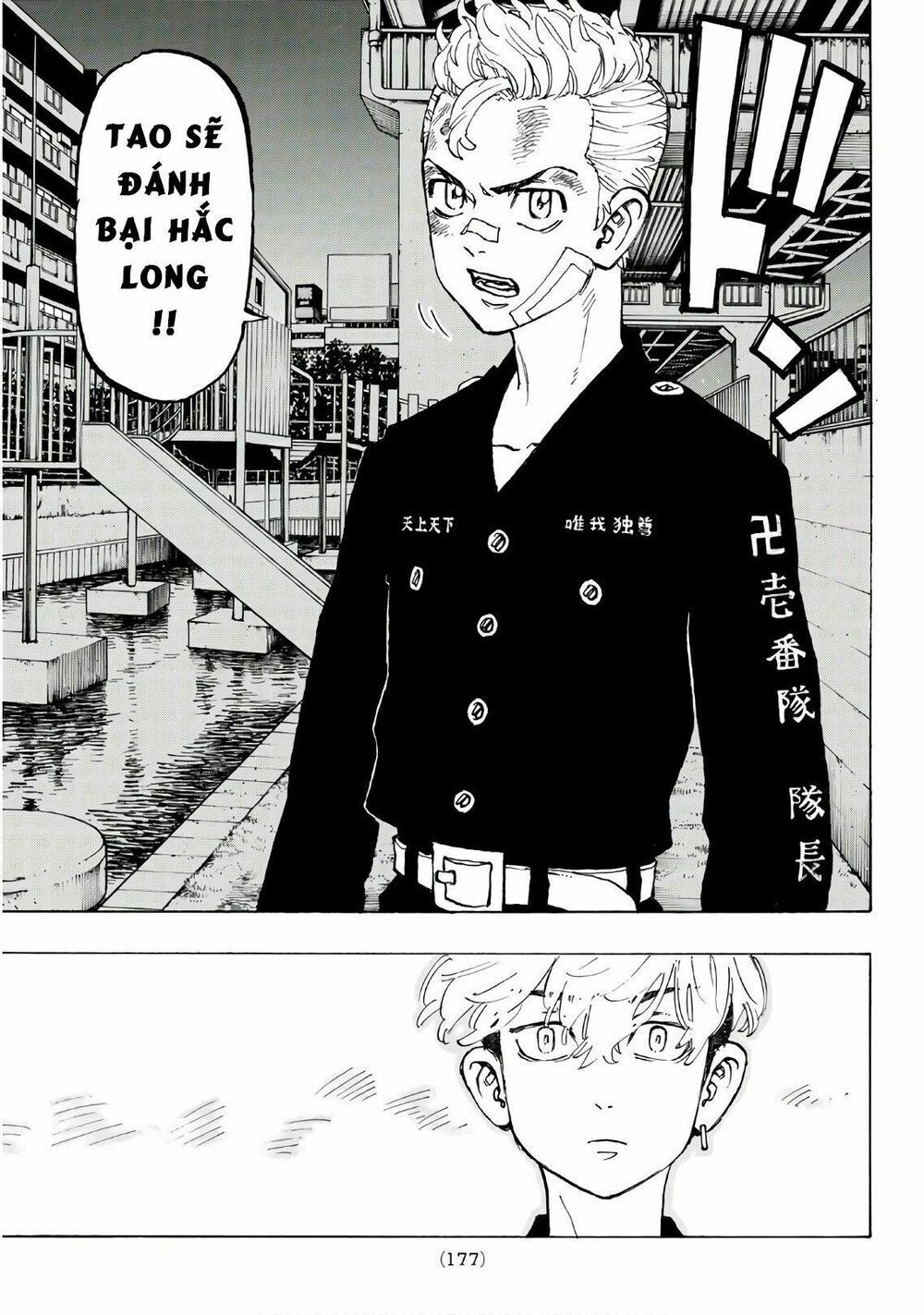 đọc truyện Kịch Trường Của Takemichi Chương 86 ảnh 9 tại Thiên Thai Truyện