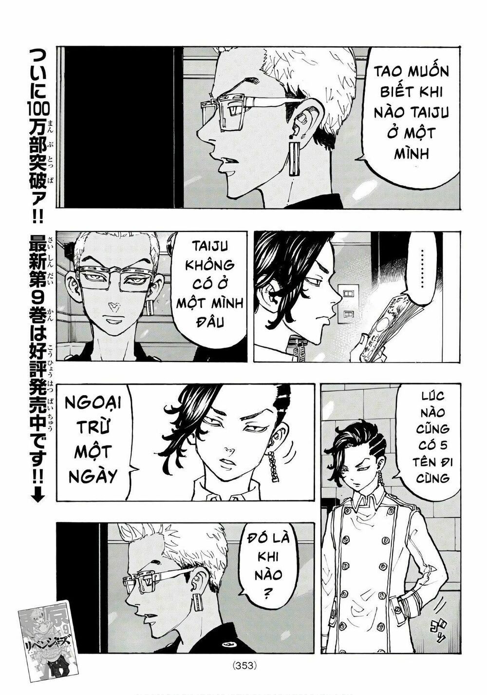 đọc truyện Kịch Trường Của Takemichi Chương 87 ảnh 17 tại Thiên Thai Truyện