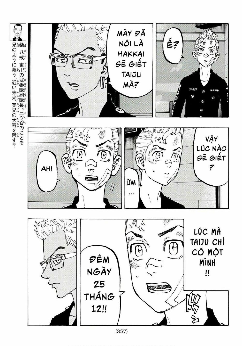 đọc truyện Kịch Trường Của Takemichi Chương 87 ảnh 21 tại Thiên Thai Truyện