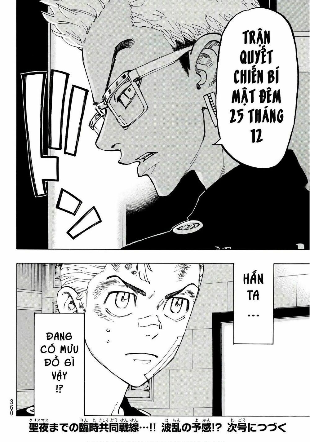 đọc truyện Kịch Trường Của Takemichi Chương 87 ảnh 24 tại Thiên Thai Truyện