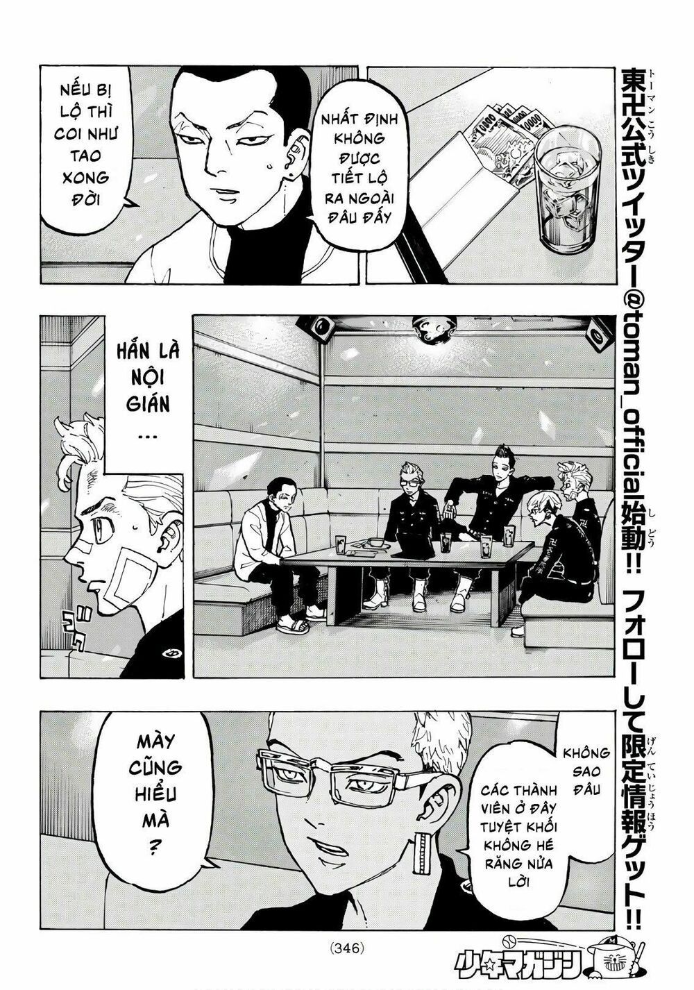 đọc truyện Kịch Trường Của Takemichi Chương 87 ảnh 10 tại Thiên Thai Truyện