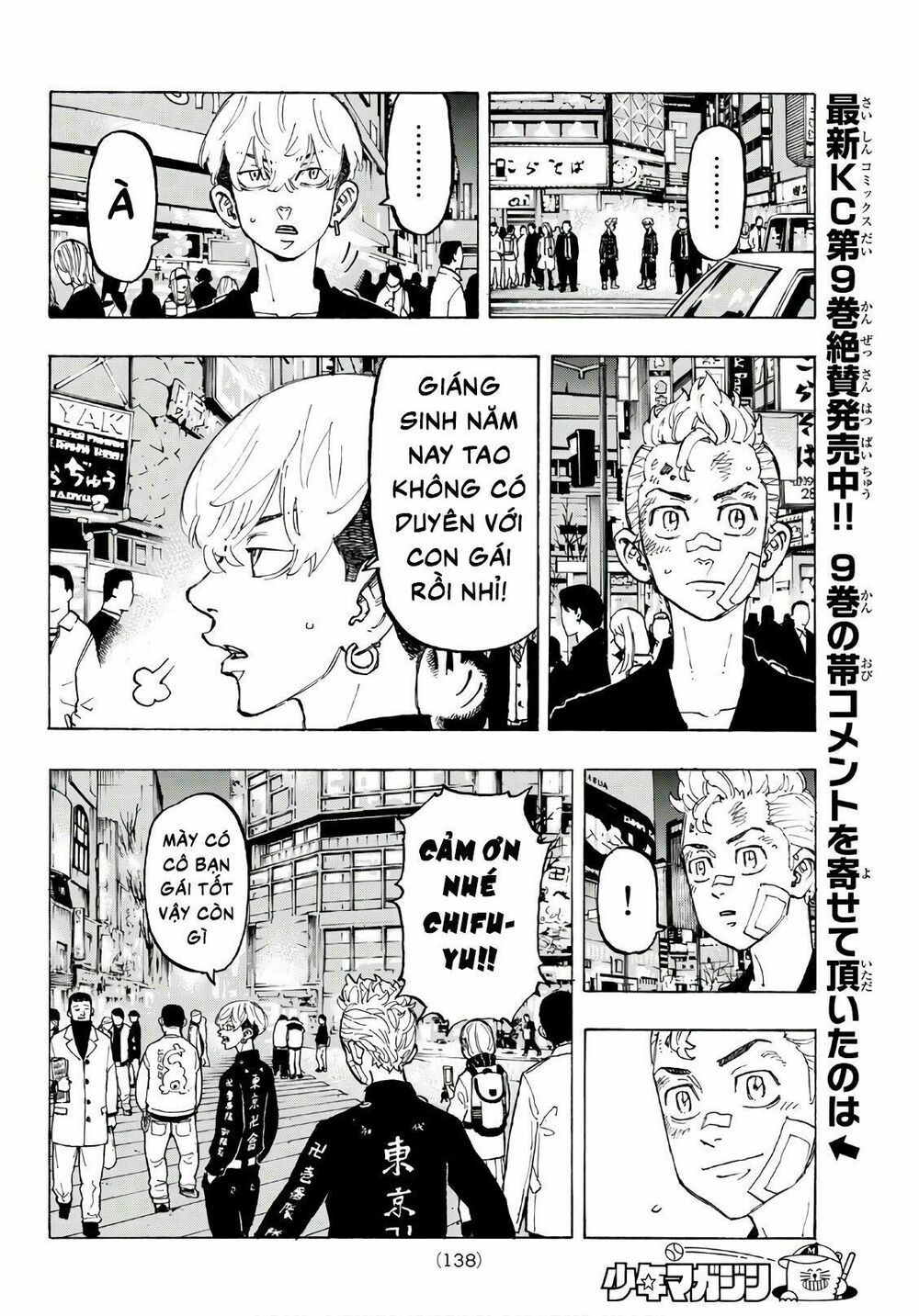 đọc truyện Kịch Trường Của Takemichi Chương 88 ảnh 13 tại Thiên Thai Truyện