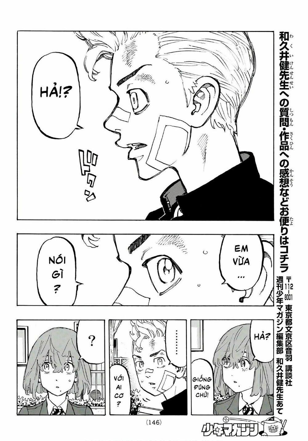 đọc truyện Kịch Trường Của Takemichi Chương 88 ảnh 20 tại Thiên Thai Truyện