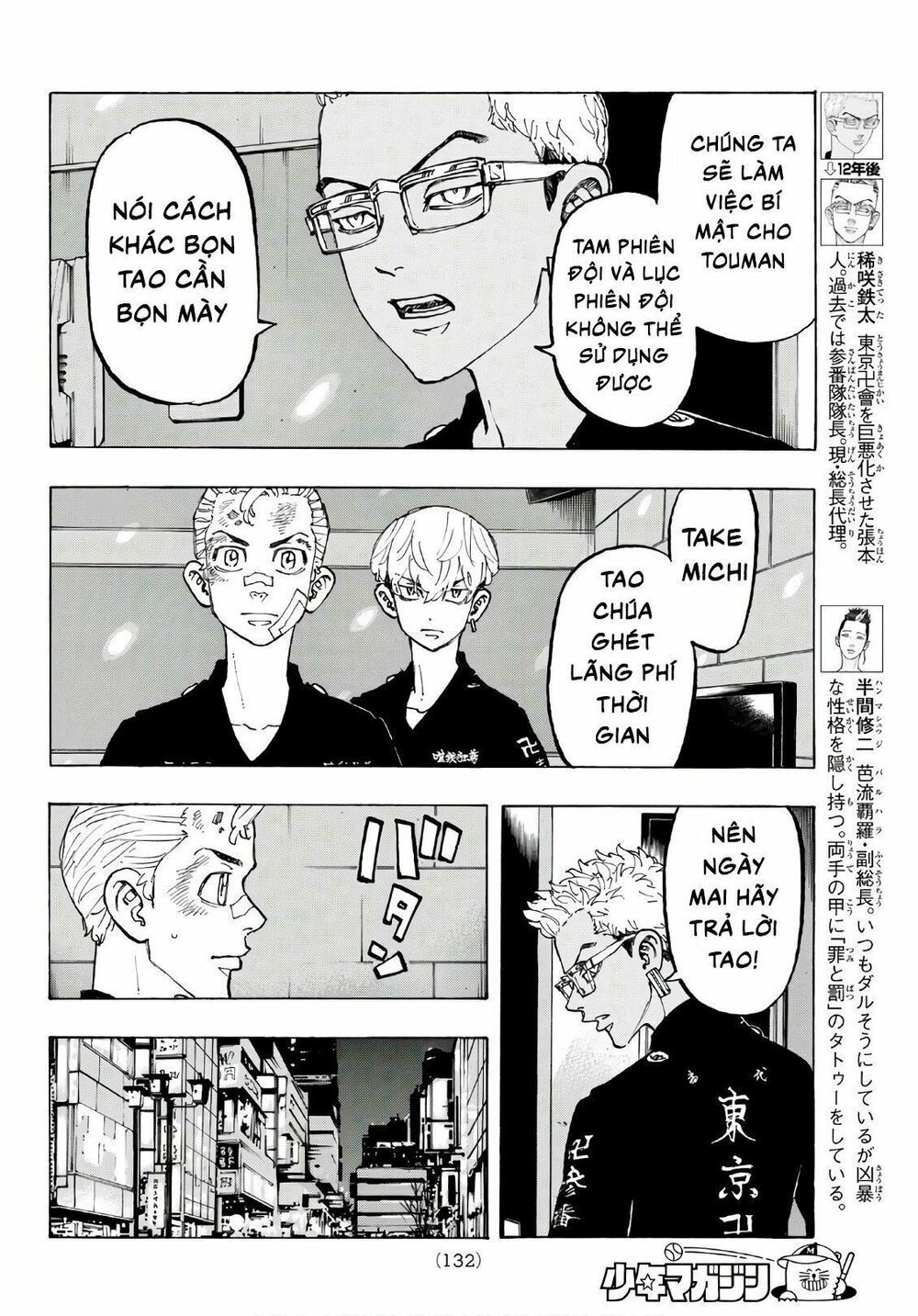 đọc truyện Kịch Trường Của Takemichi Chương 88 ảnh 8 tại Thiên Thai Truyện