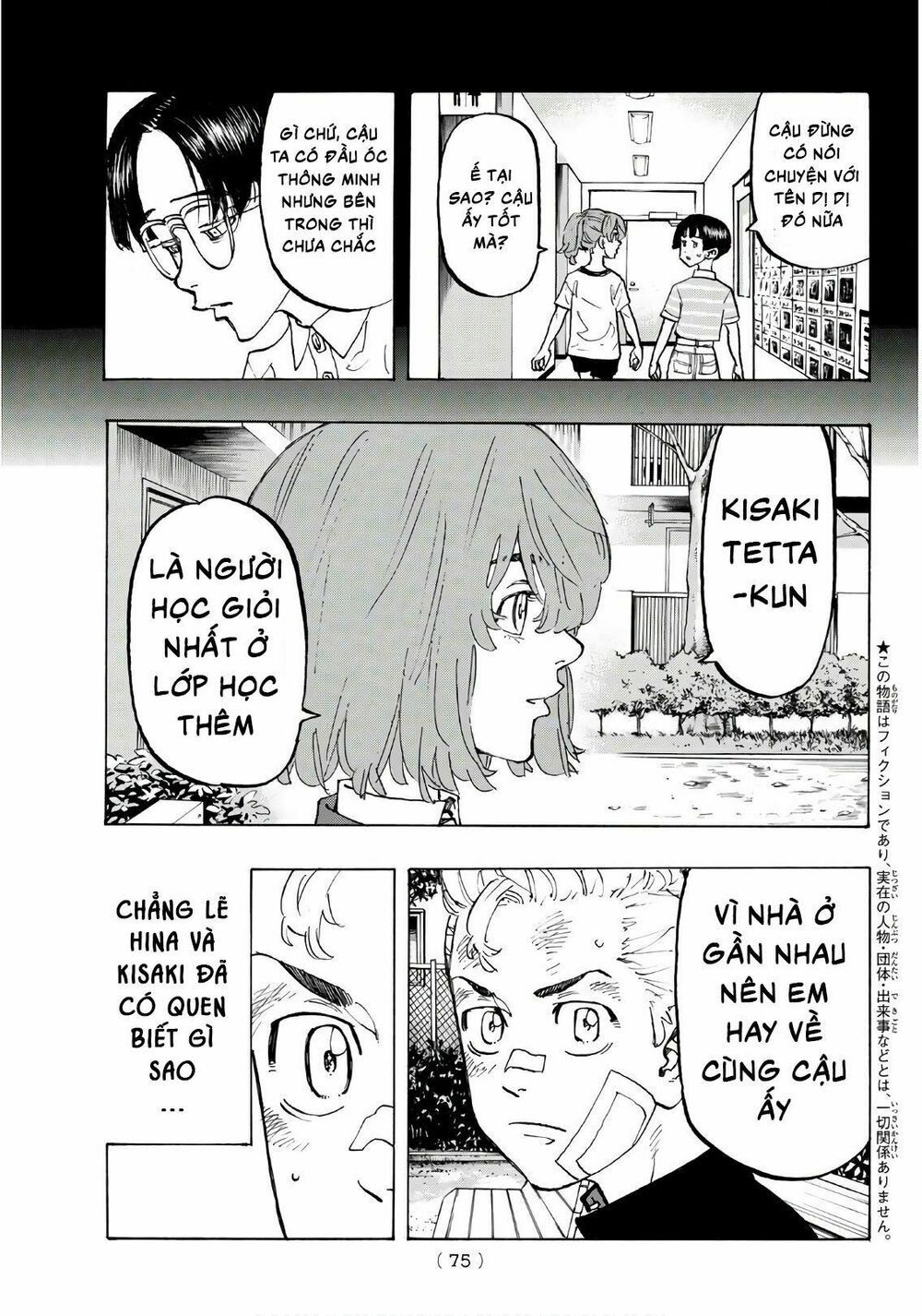 đọc truyện Kịch Trường Của Takemichi Chương 89 ảnh 7 tại Thiên Thai Truyện