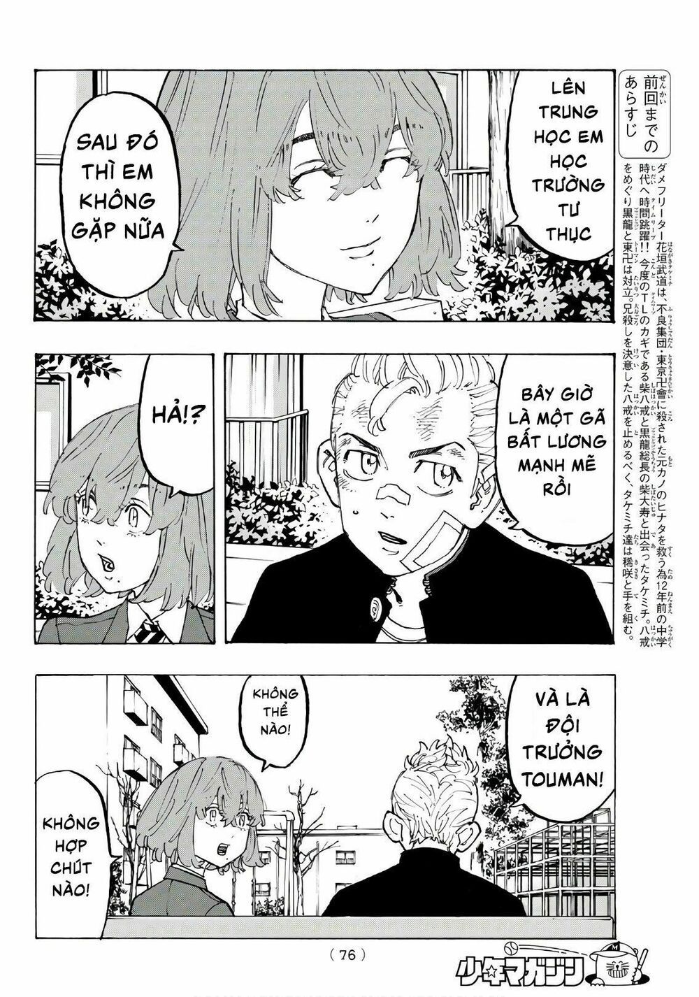 đọc truyện Kịch Trường Của Takemichi Chương 89 ảnh 8 tại Thiên Thai Truyện