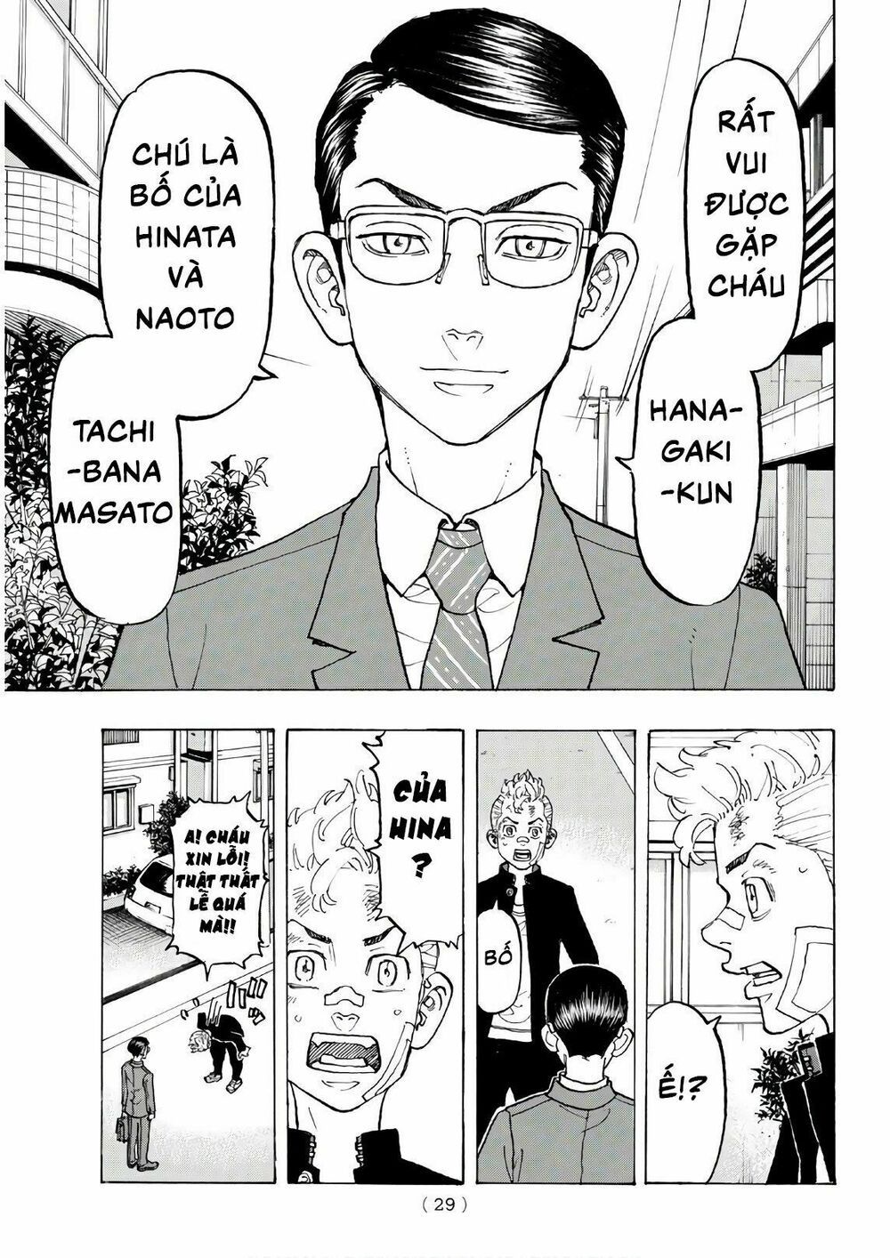 đọc truyện Kịch Trường Của Takemichi Chương 90 ảnh 13 tại Thiên Thai Truyện