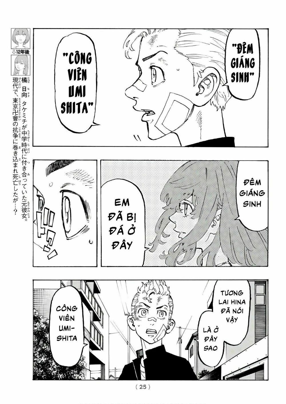 đọc truyện Kịch Trường Của Takemichi Chương 90 ảnh 9 tại Thiên Thai Truyện